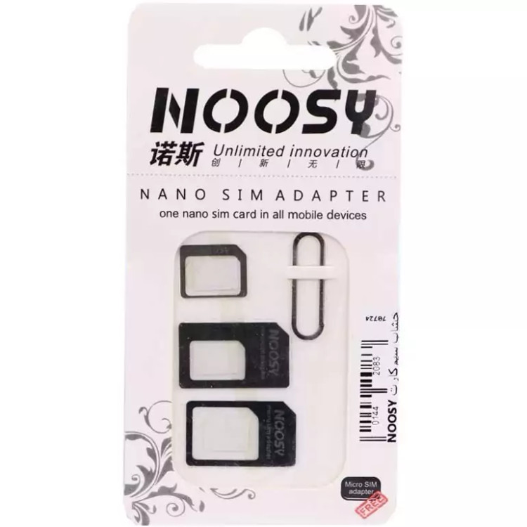 خشاب سیم کارت NOOSY (سیم کارت آداپتور)