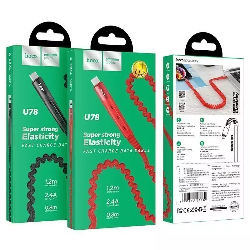 کابل شارژ USB به لایتنینگ هوکو ( hoco ) مدل U78