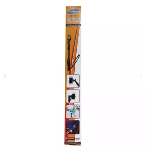مونوپاد یانتنگ مدل YT-1288 با ریموت و قابلیت زوم (های کپی)