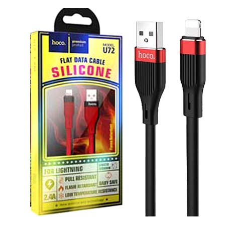کابل شارژ USB به لایتنینگ هوکو ( hoco ) مدل U72
