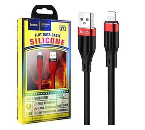 کابل شارژ USB به لایتنینگ هوکو ( hoco ) مدل U72