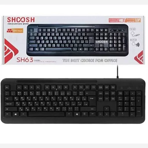 کیبورد با سیم شوش مدل SHOOSH SH63W