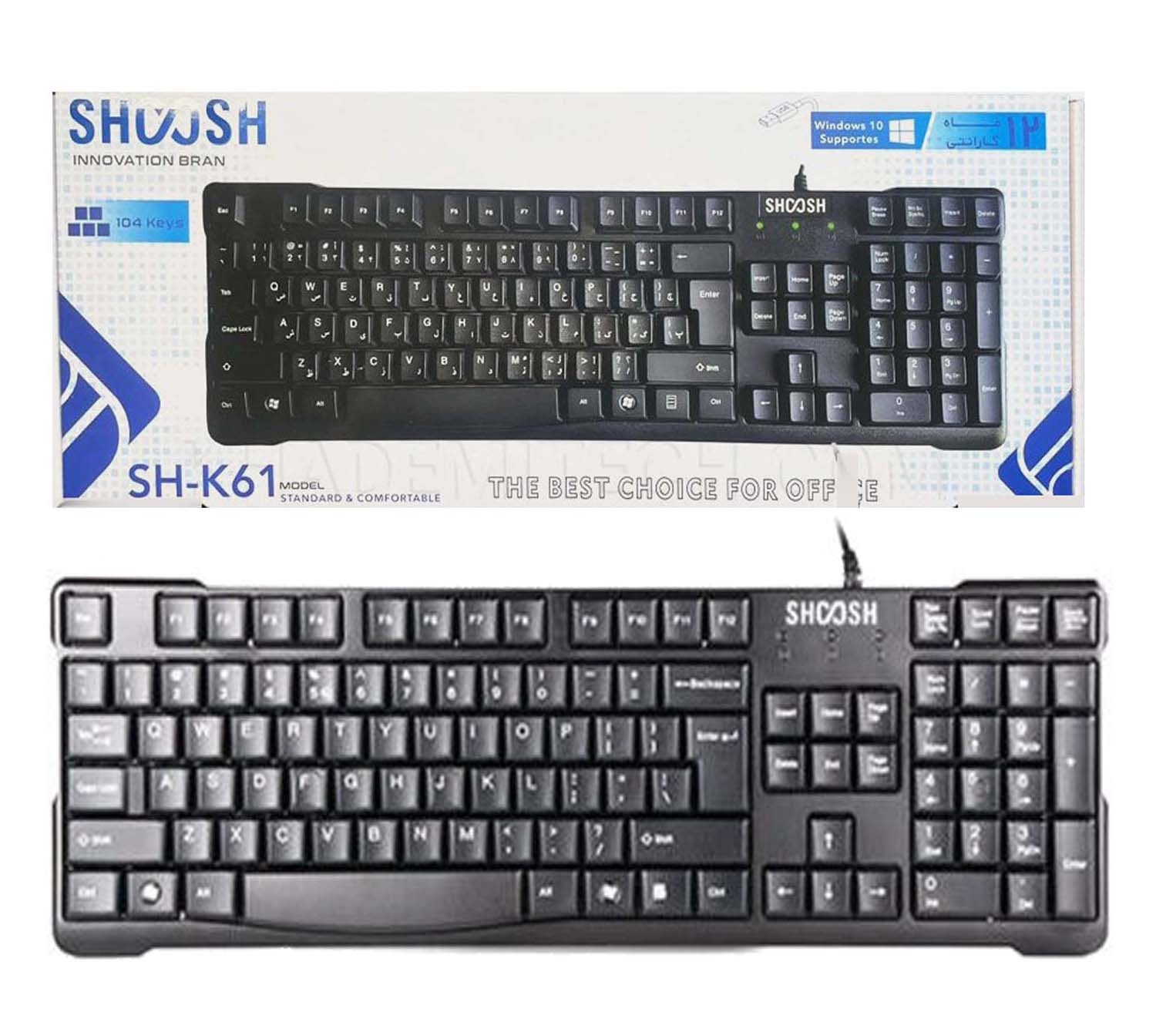 کیبورد سیم دار شوش (SHOOSH) مدل K61