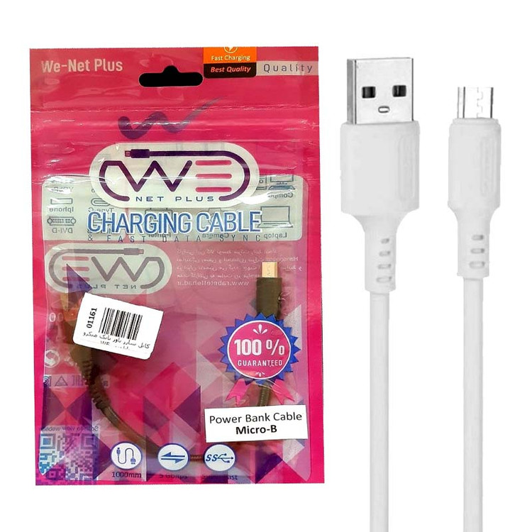 کابل شارژ پاور بانکی USB به Micro USB وی نت پلاس (WE-NetPlus )