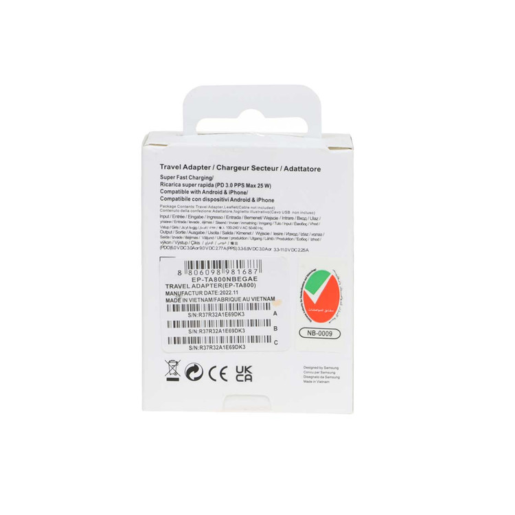 شارژر اورجینال 25 وات سامسونگ( Samsung ) اورجینال صد در صد ( 3 پین ) رنگ مشکی سفید