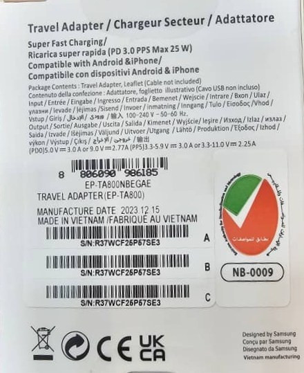 شارژر اورجینال 25 وات سامسونگ( Samsung ) اورجینال صد در صد ( 3 پین ) رنگ مشکی سفیدشارژر اورجینال 25 وات سامسونگ( Samsung ) اورجینال صد در صد ( 3 پین ) رنگ مشکی سفید