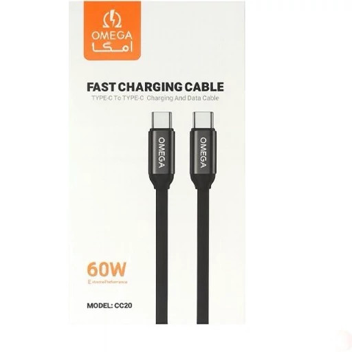 کابل فست شارژ TYPE-C به TYPE-C اومگا ( OMEGA) مدل CC20