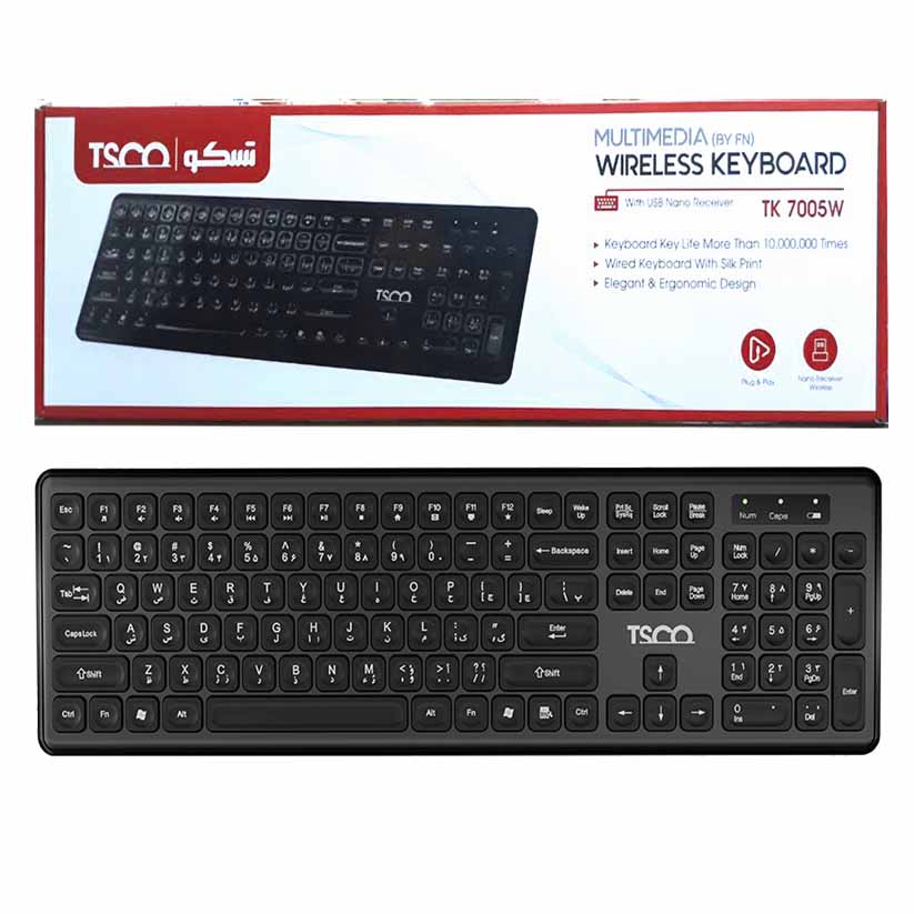 کیبورد بی سیم تسکو (TSCO) مدل TK 7005W(با گارانتی 18 ماهه توسن سیستم شرق)