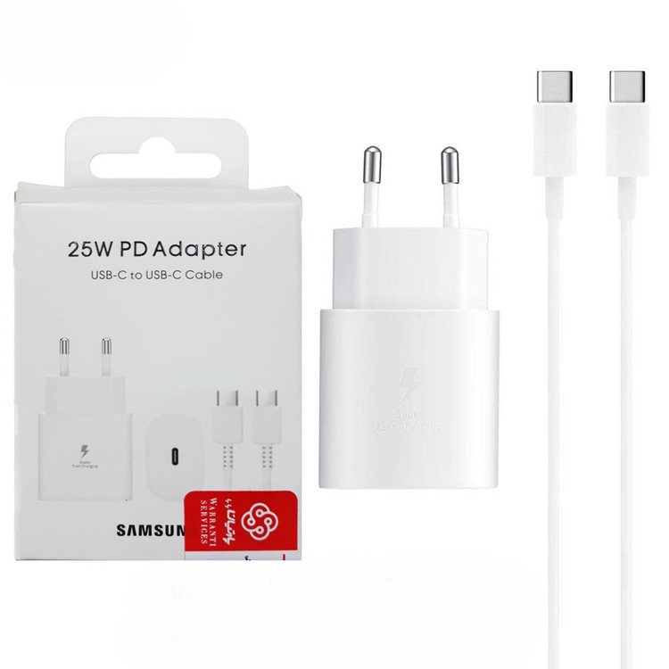 شارژر گوشی 25 وات سامسونگ با کابل دو سر Type C سفید اورجینال صد در صد ( گارانتی 6 ماهه پاریان پایا)