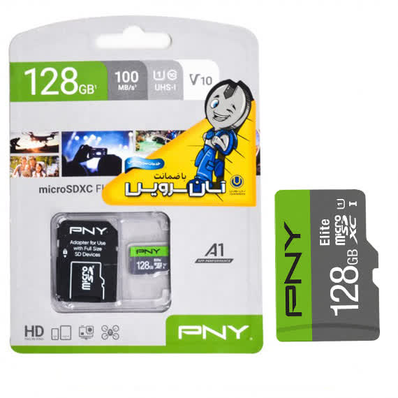 کارت حافظه 128 گیگ پی ان وای ( PNY ) مدل Elite کلاس 60 سرعت 100MB گیگابایت  (گارانتی 24 ماهه آسان سرویس)